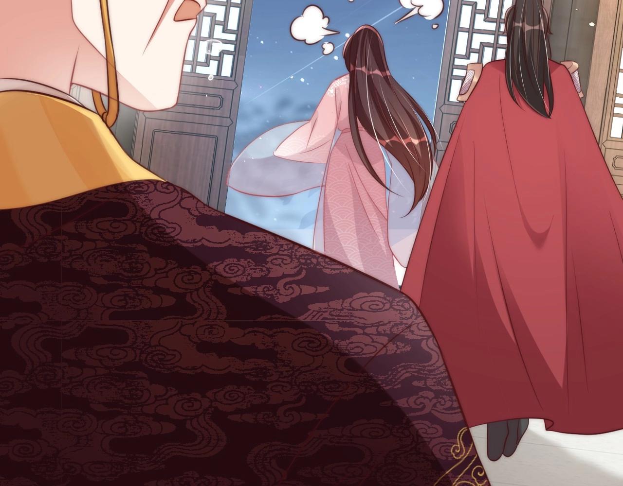 公主在上：国师请下轿韩漫全集-第29话 国师的偏爱无删减无遮挡章节图片 
