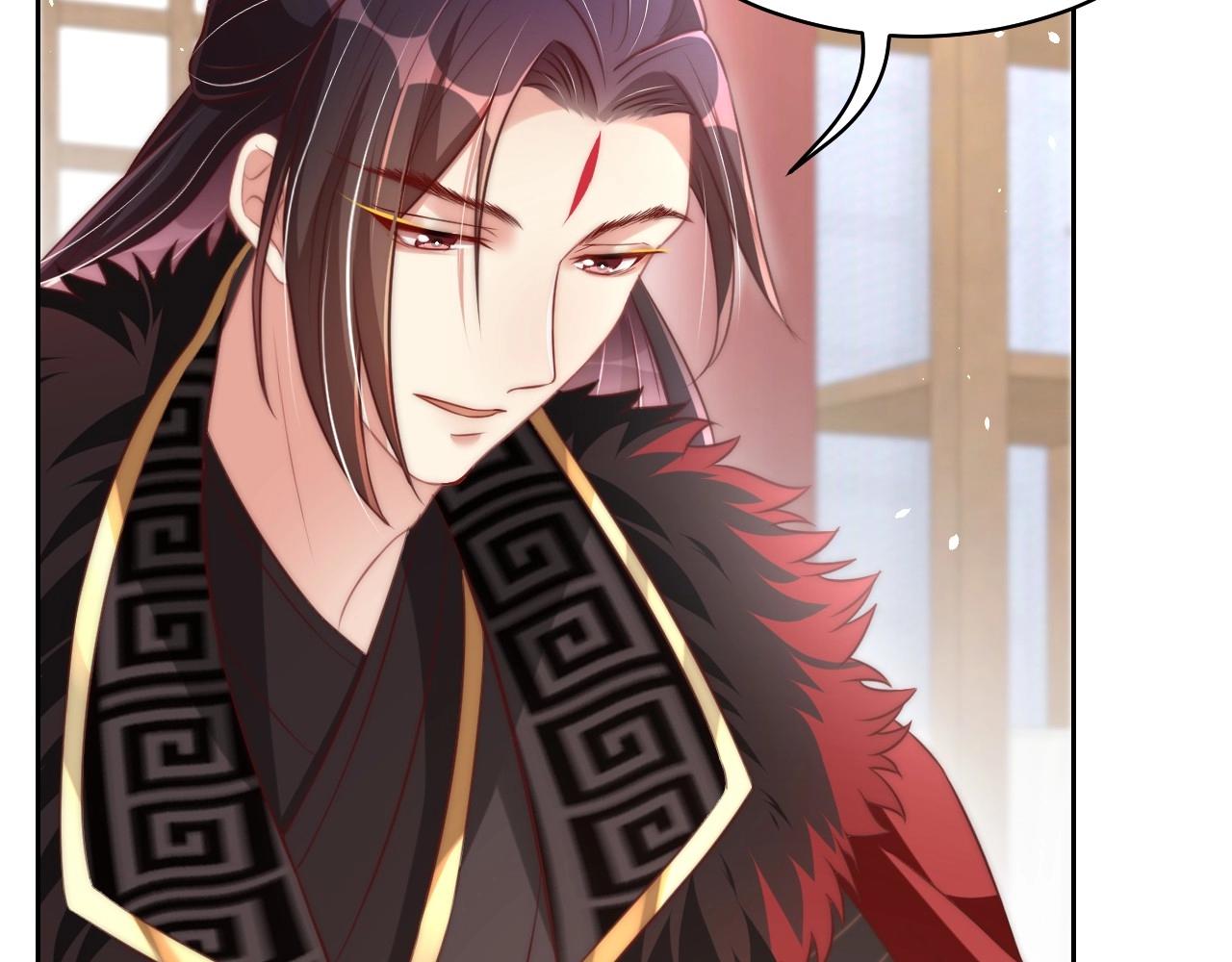 公主在上：国师请下轿韩漫全集-第29话 国师的偏爱无删减无遮挡章节图片 