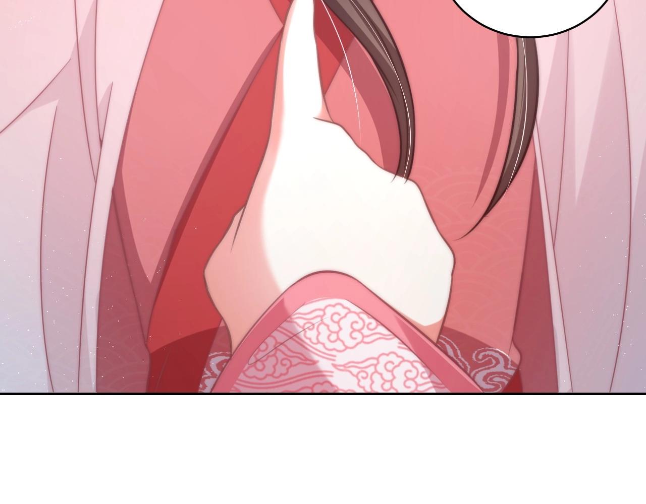 公主在上：国师请下轿韩漫全集-第29话 国师的偏爱无删减无遮挡章节图片 