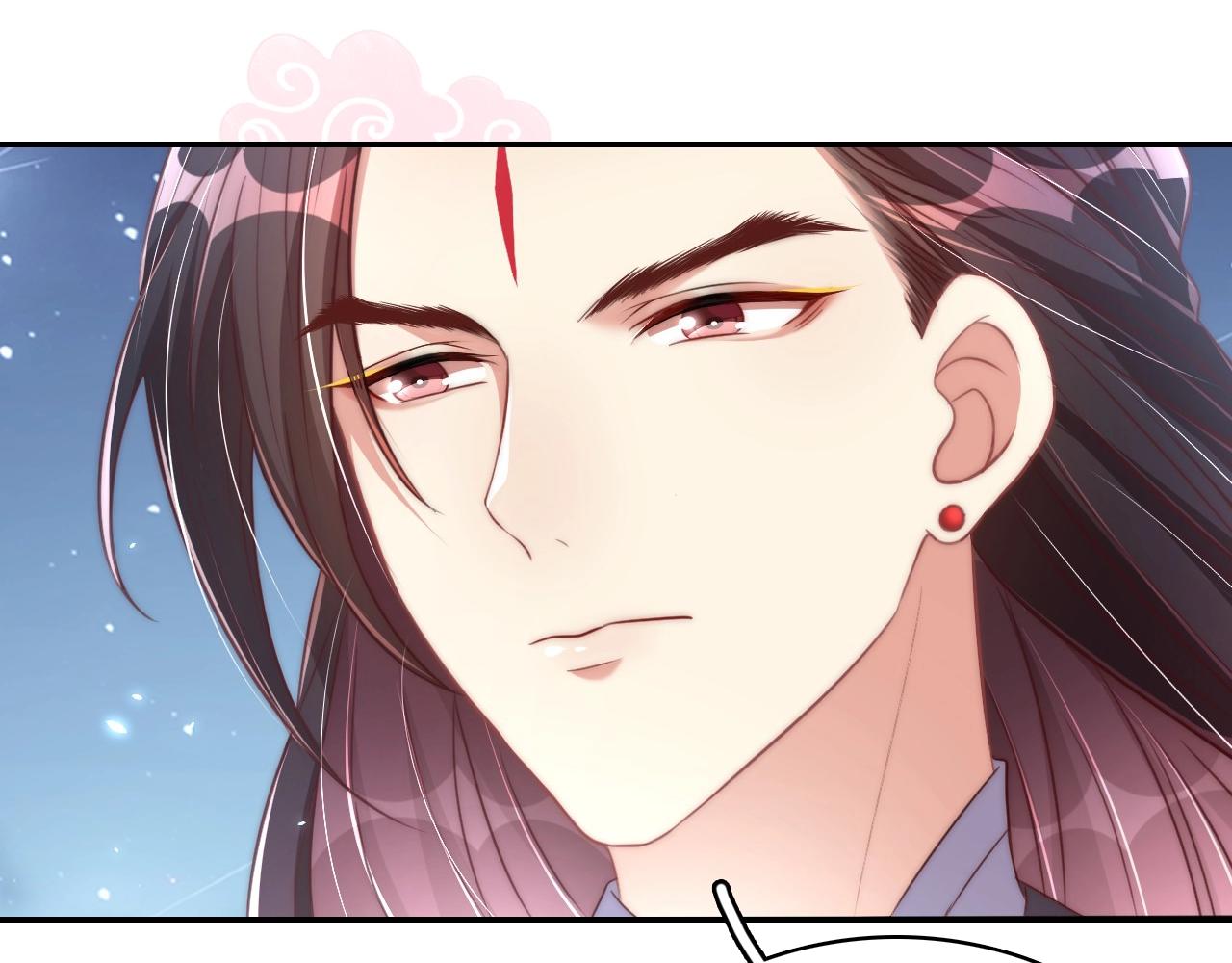 公主在上：国师请下轿韩漫全集-第29话 国师的偏爱无删减无遮挡章节图片 