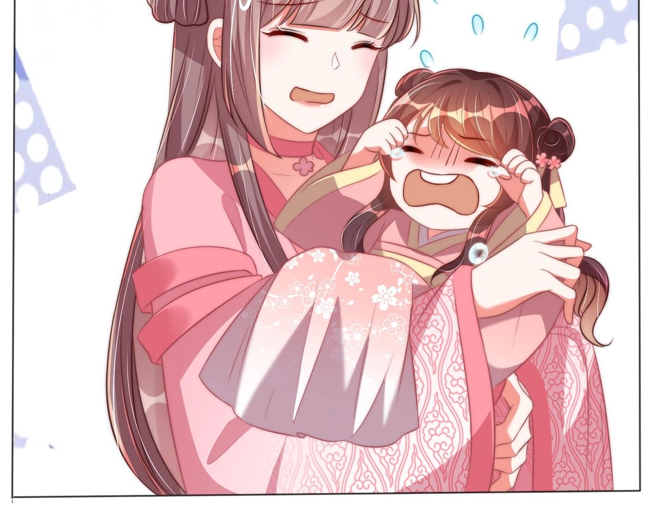 公主在上：国师请下轿韩漫全集-第30话 九殿下女装了！无删减无遮挡章节图片 
