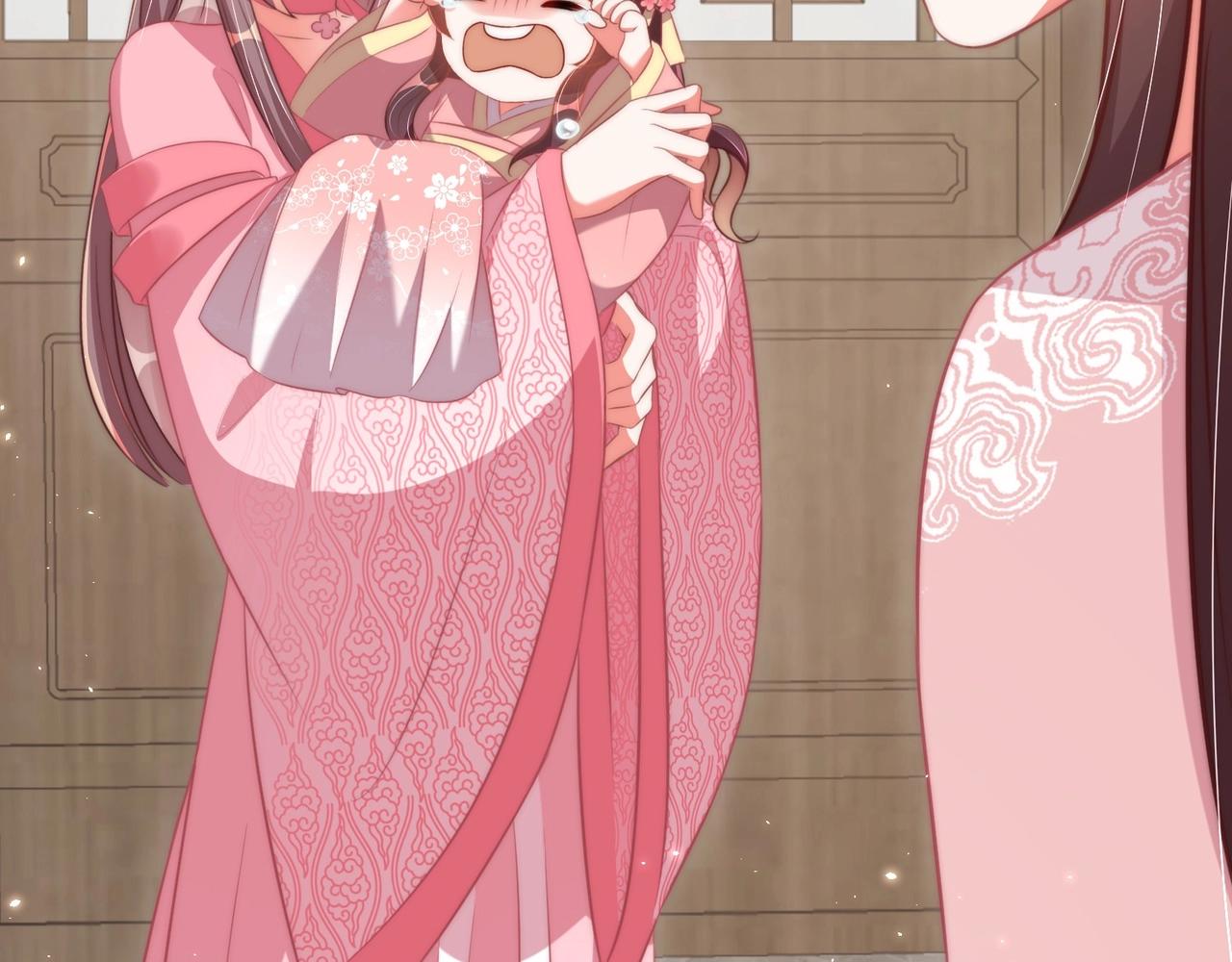 公主在上：国师请下轿韩漫全集-第30话 九殿下女装了！无删减无遮挡章节图片 
