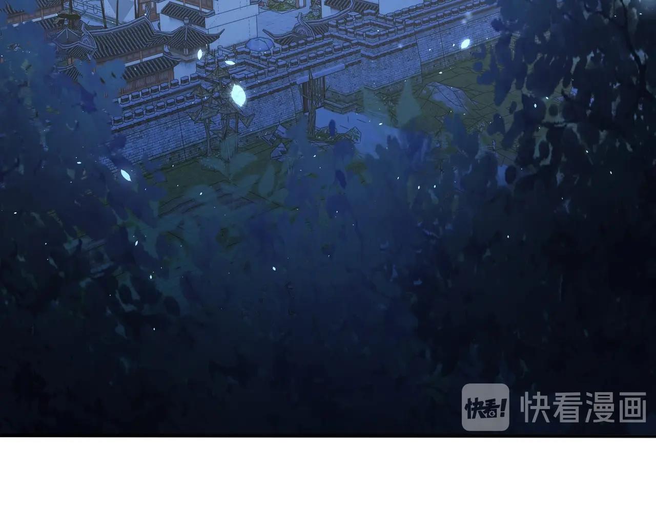 公主在上：国师请下轿韩漫全集-第30话 九殿下女装了！无删减无遮挡章节图片 