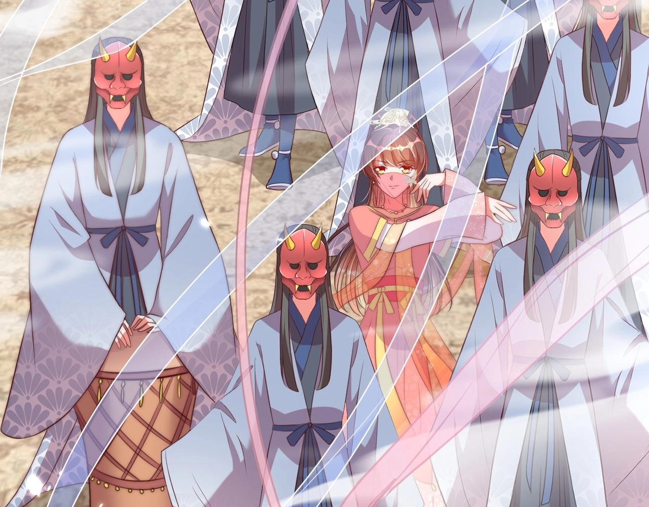 公主在上：国师请下轿韩漫全集-第30话 九殿下女装了！无删减无遮挡章节图片 