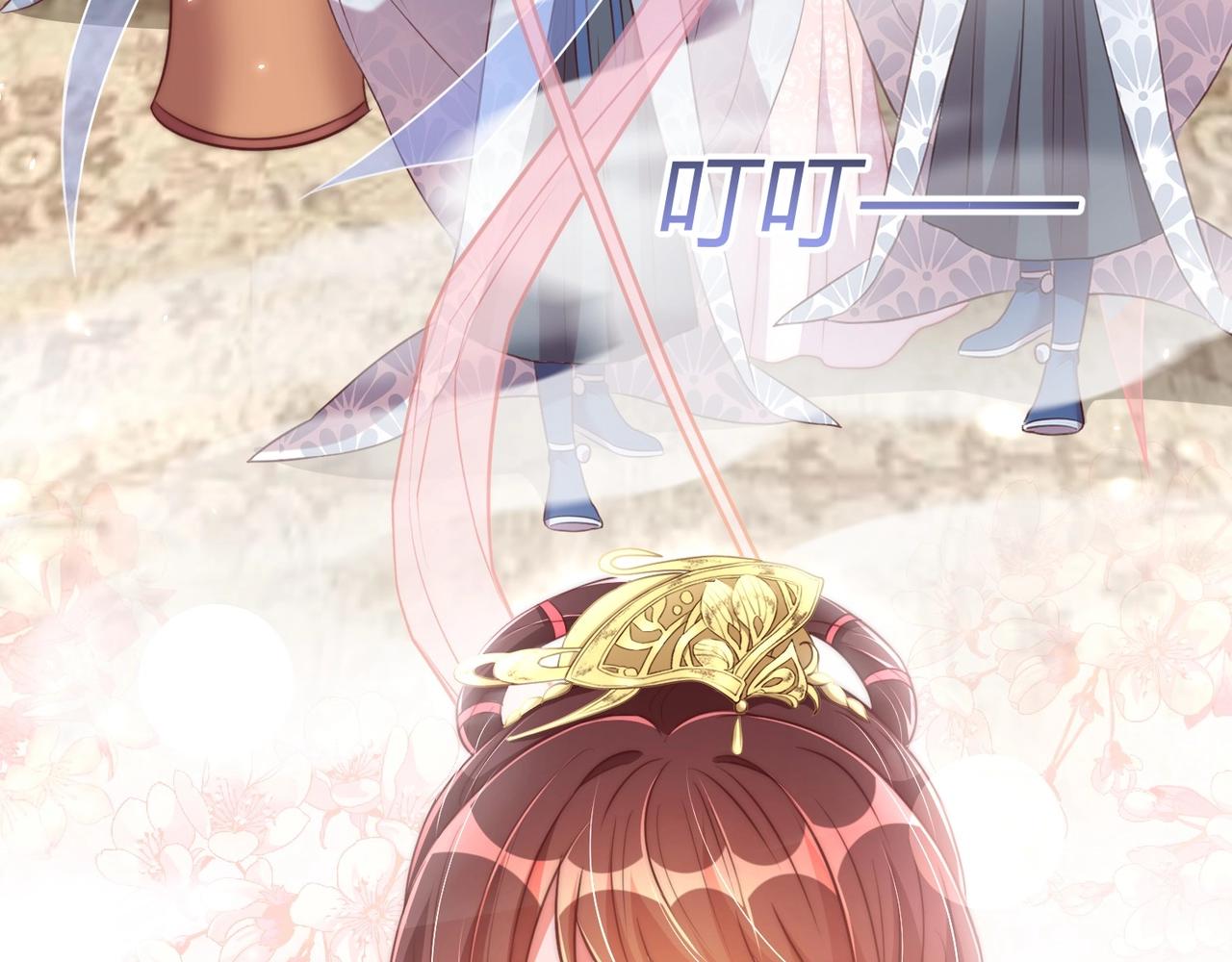 公主在上：国师请下轿韩漫全集-第30话 九殿下女装了！无删减无遮挡章节图片 