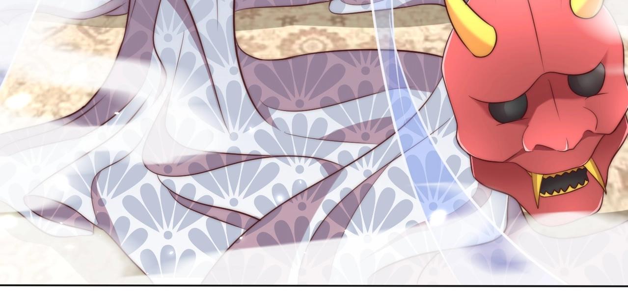 公主在上：国师请下轿韩漫全集-第30话 九殿下女装了！无删减无遮挡章节图片 
