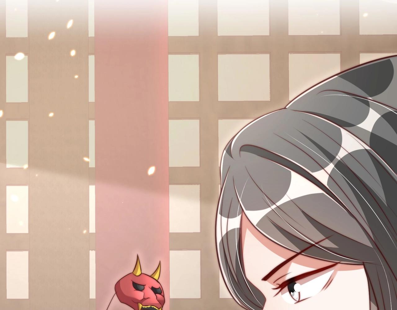 公主在上：国师请下轿韩漫全集-第30话 九殿下女装了！无删减无遮挡章节图片 