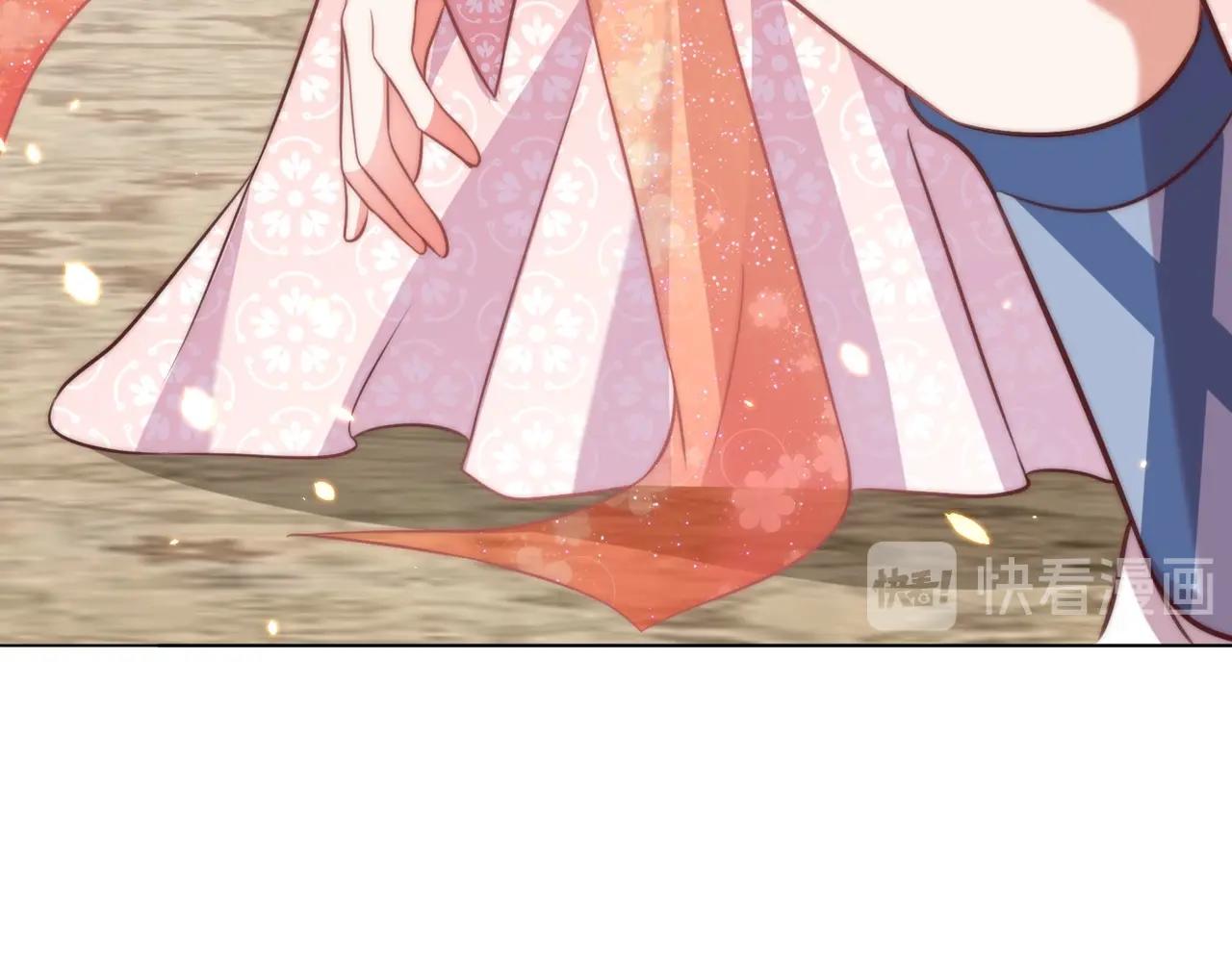 公主在上：国师请下轿韩漫全集-第30话 九殿下女装了！无删减无遮挡章节图片 