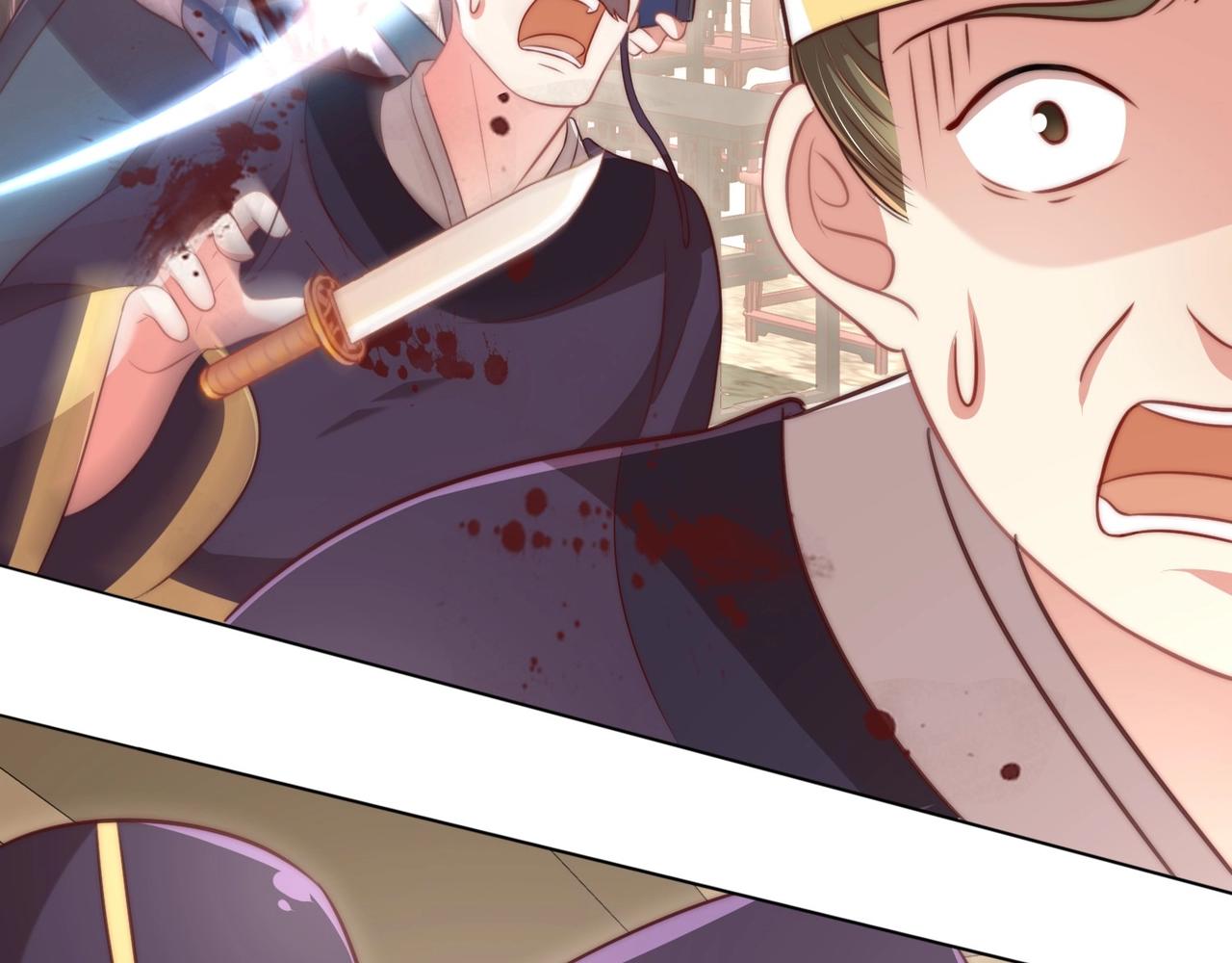 公主在上：国师请下轿韩漫全集-第30话 九殿下女装了！无删减无遮挡章节图片 