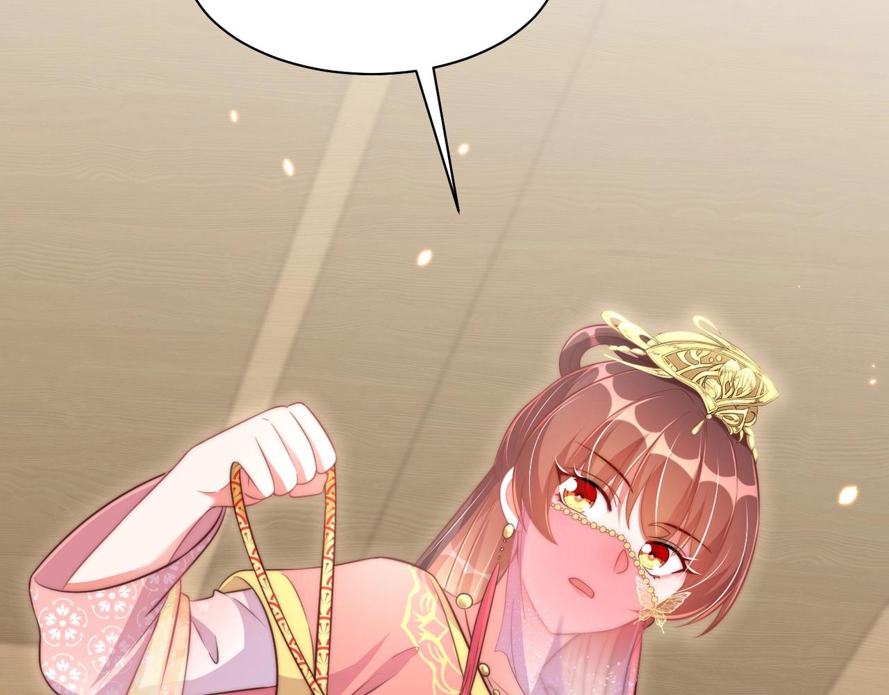 公主在上：国师请下轿韩漫全集-第30话 九殿下女装了！无删减无遮挡章节图片 