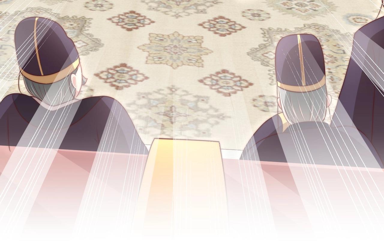 公主在上：国师请下轿韩漫全集-第30话 九殿下女装了！无删减无遮挡章节图片 