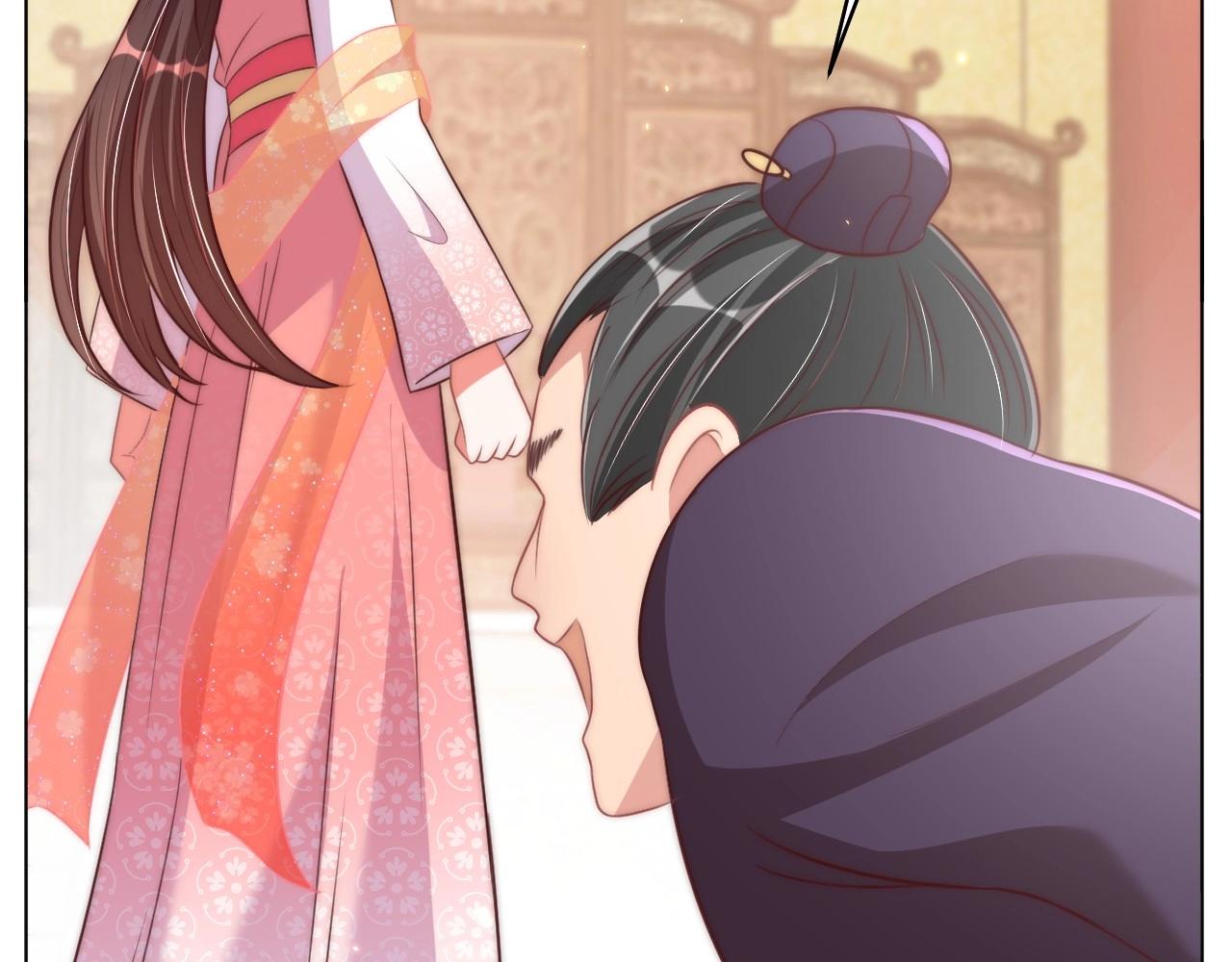 公主在上：国师请下轿韩漫全集-第30话 九殿下女装了！无删减无遮挡章节图片 