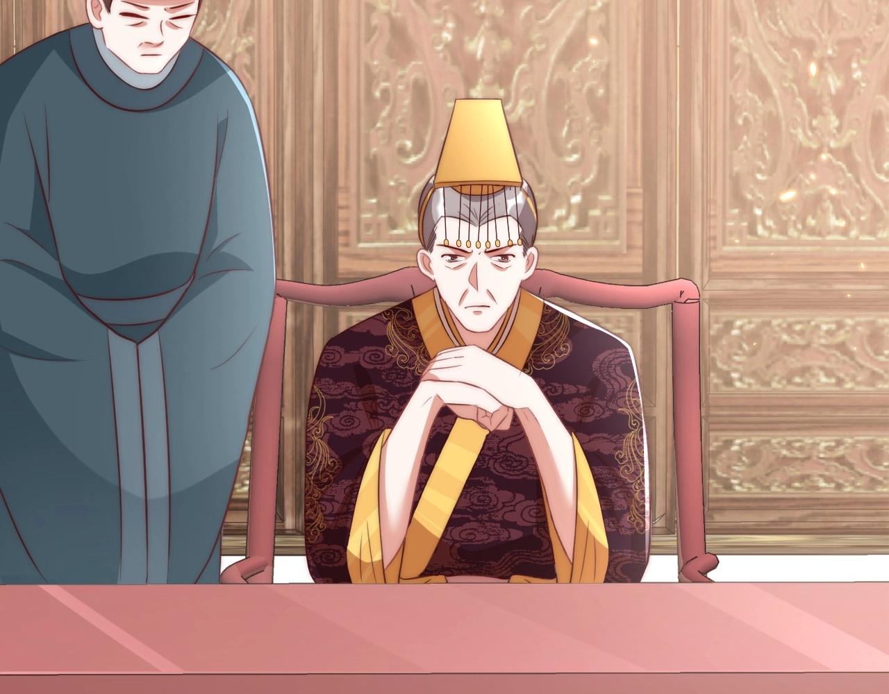 公主在上：国师请下轿韩漫全集-第30话 九殿下女装了！无删减无遮挡章节图片 