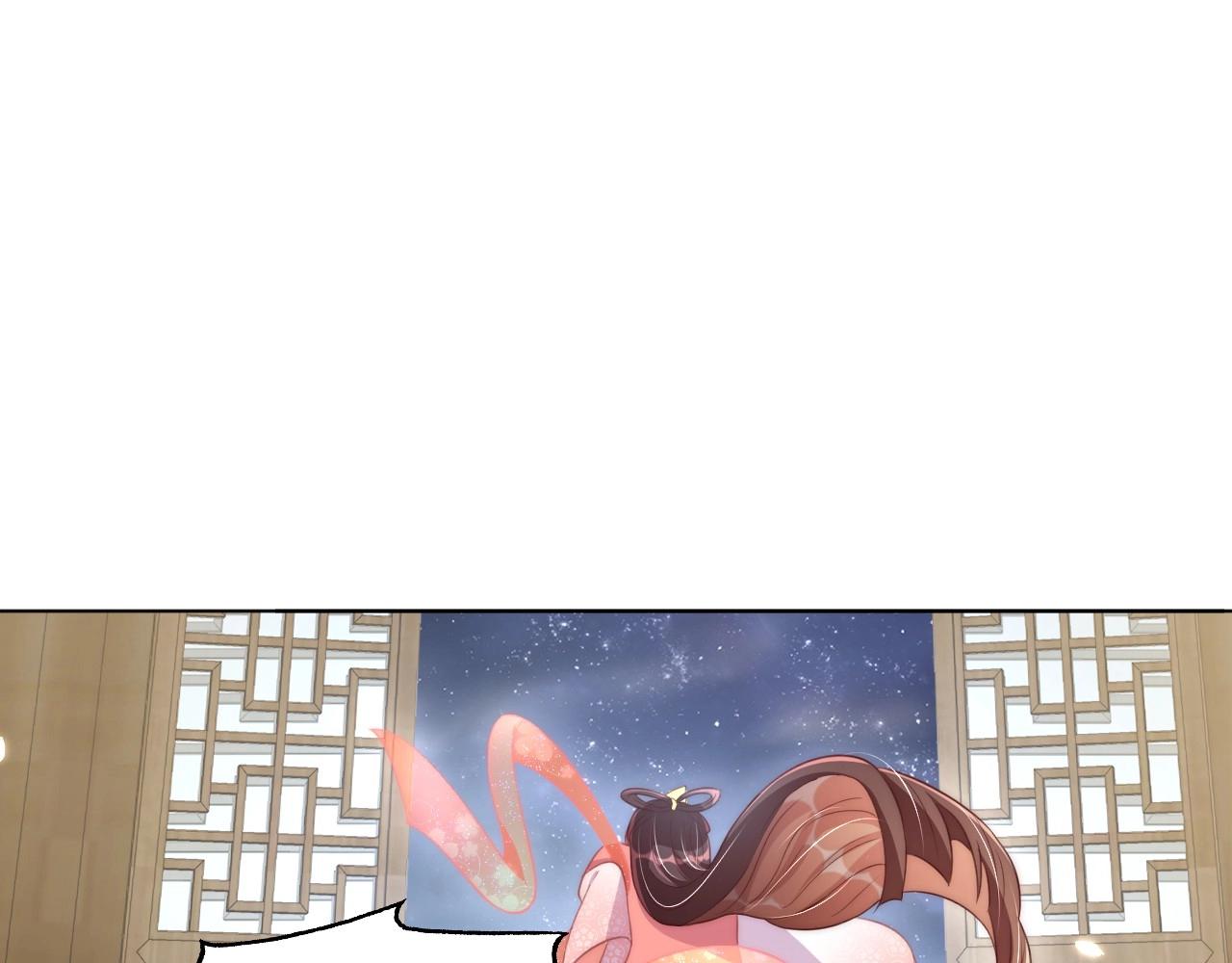 公主在上：国师请下轿韩漫全集-第30话 九殿下女装了！无删减无遮挡章节图片 