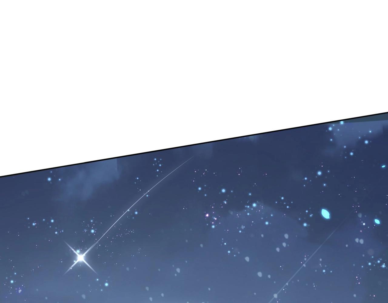 公主在上：国师请下轿韩漫全集-第30话 九殿下女装了！无删减无遮挡章节图片 