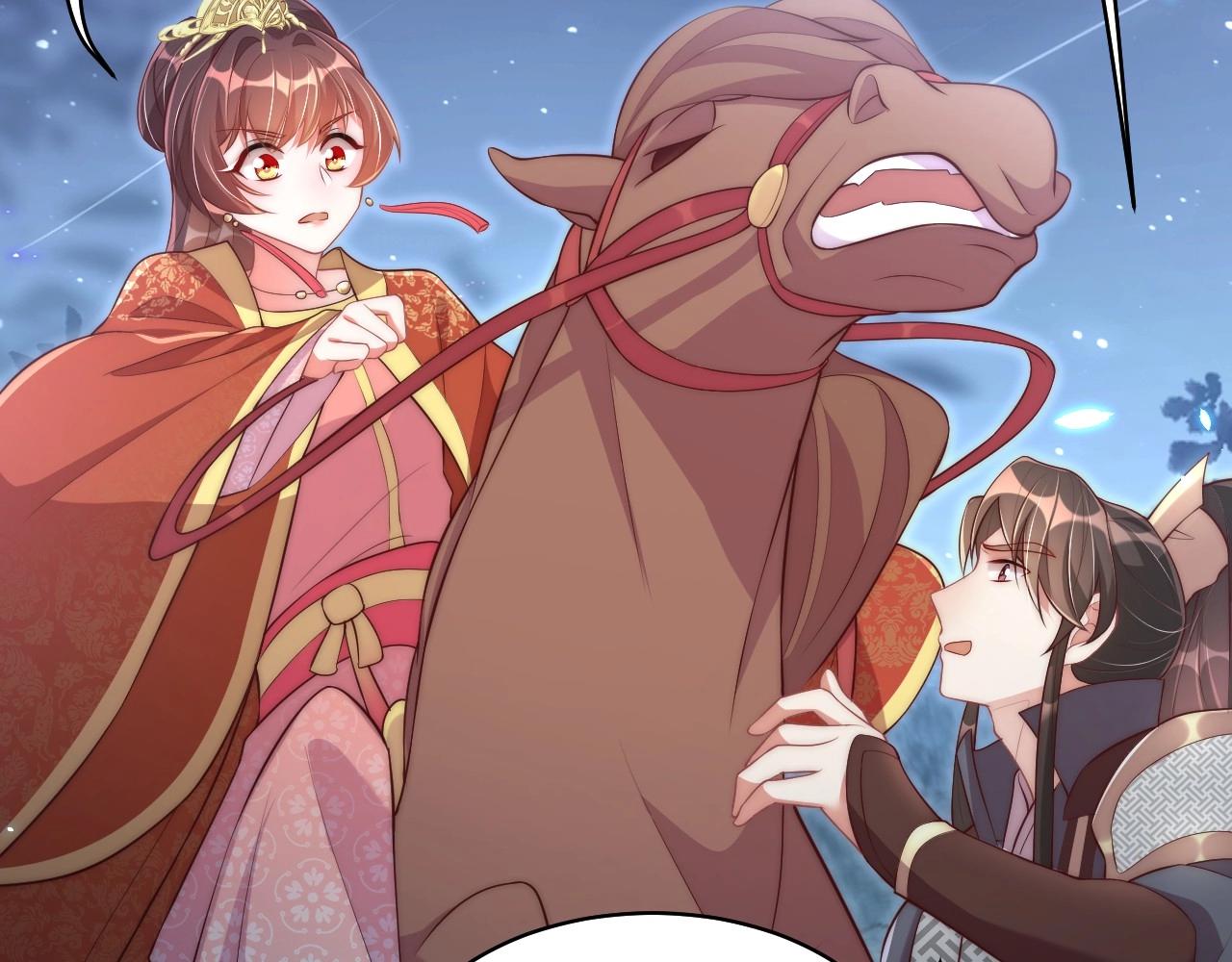 公主在上：国师请下轿韩漫全集-第31话 喜欢就告诉我无删减无遮挡章节图片 