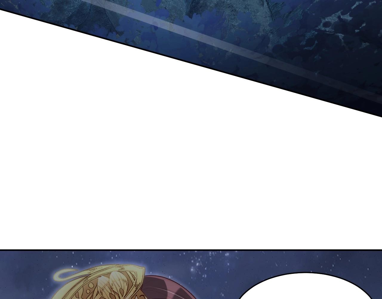 公主在上：国师请下轿韩漫全集-第31话 喜欢就告诉我无删减无遮挡章节图片 