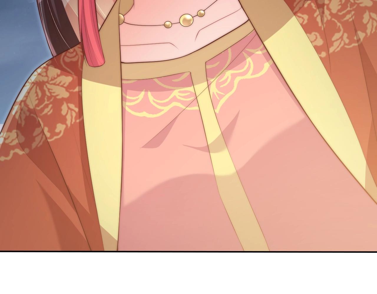公主在上：国师请下轿韩漫全集-第31话 喜欢就告诉我无删减无遮挡章节图片 