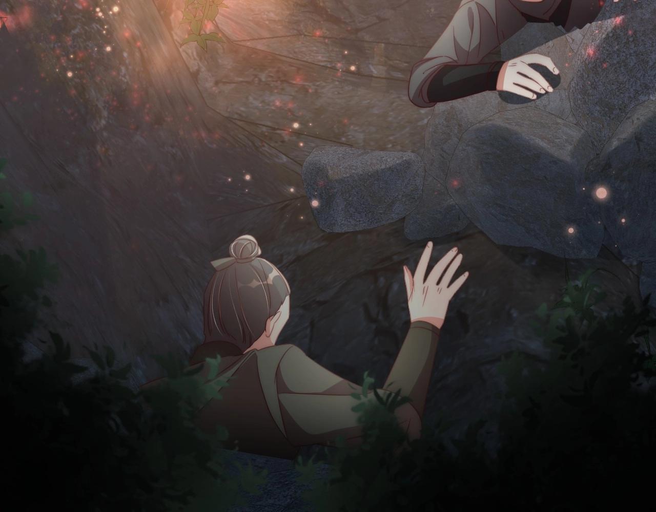 公主在上：国师请下轿韩漫全集-第31话 喜欢就告诉我无删减无遮挡章节图片 
