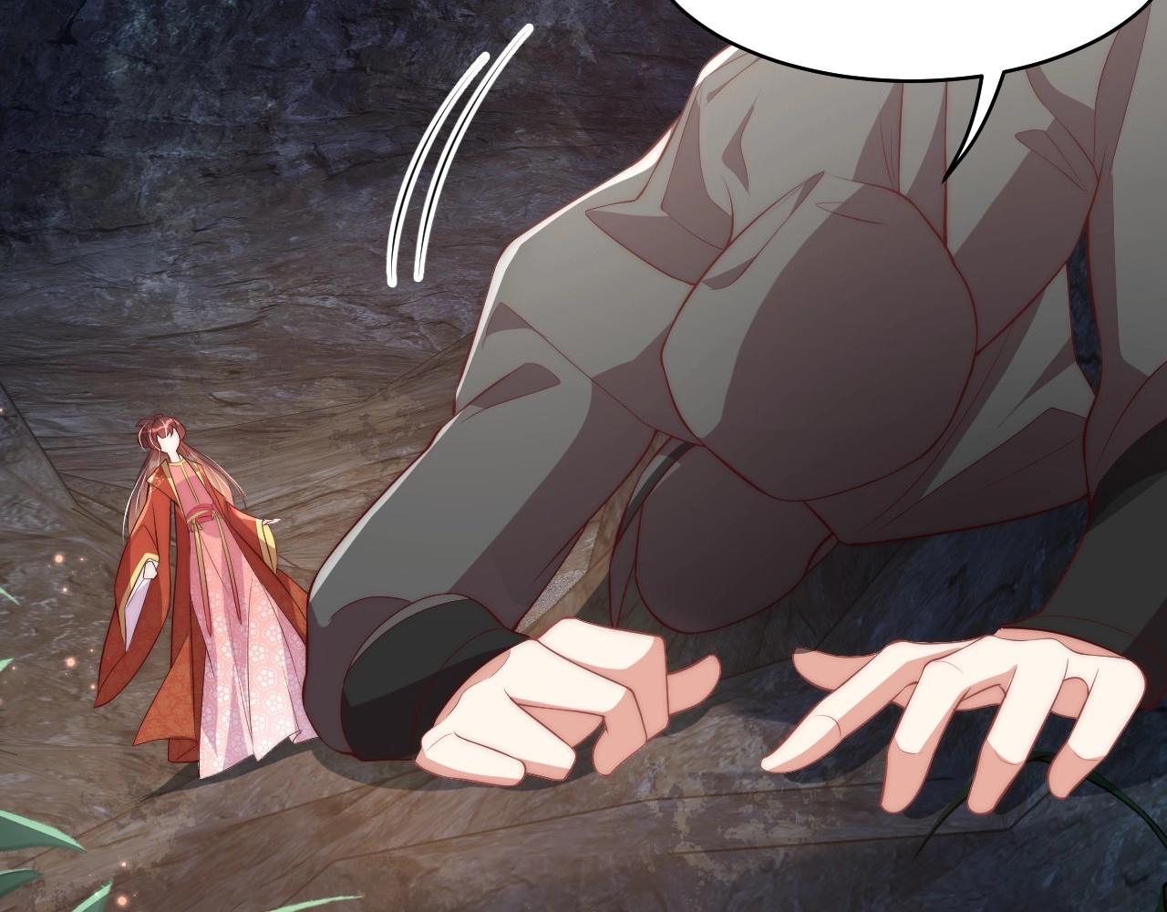 公主在上：国师请下轿韩漫全集-第31话 喜欢就告诉我无删减无遮挡章节图片 