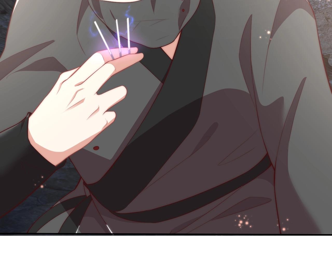 公主在上：国师请下轿韩漫全集-第31话 喜欢就告诉我无删减无遮挡章节图片 