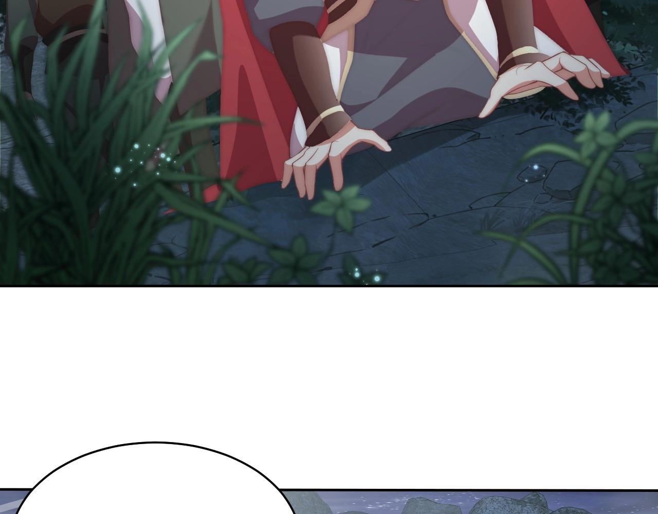 公主在上：国师请下轿韩漫全集-第31话 喜欢就告诉我无删减无遮挡章节图片 