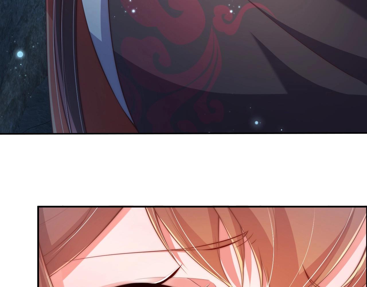 公主在上：国师请下轿韩漫全集-第31话 喜欢就告诉我无删减无遮挡章节图片 
