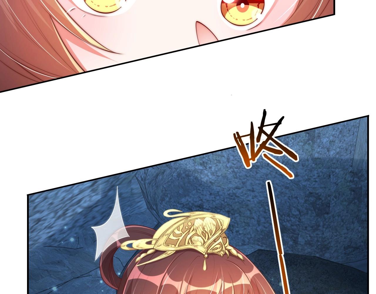 公主在上：国师请下轿韩漫全集-第31话 喜欢就告诉我无删减无遮挡章节图片 