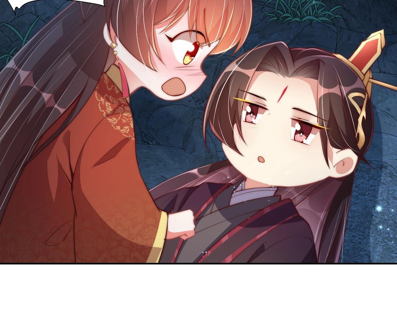 公主在上：国师请下轿韩漫全集-第31话 喜欢就告诉我无删减无遮挡章节图片 