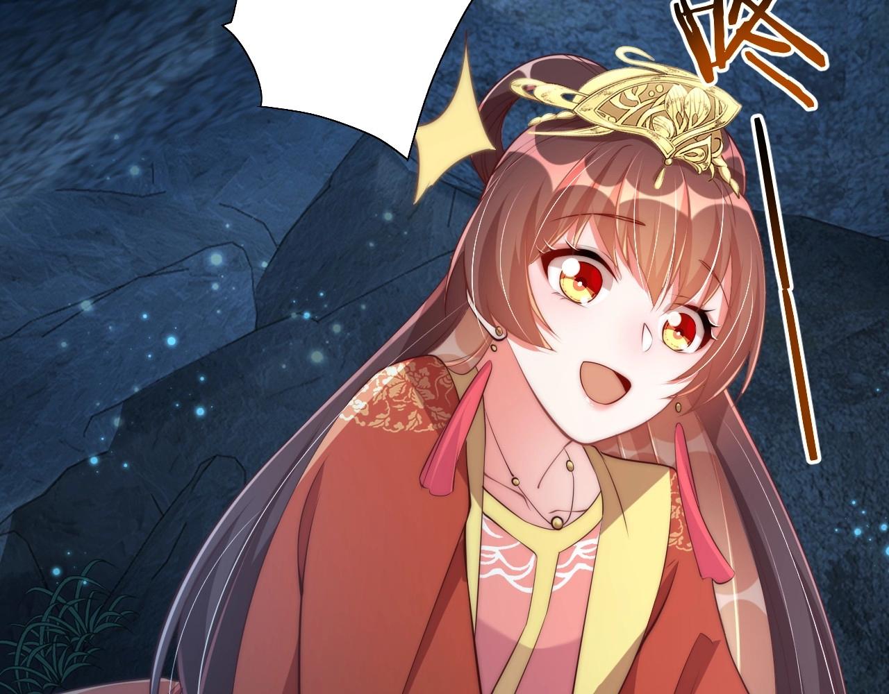公主在上：国师请下轿韩漫全集-第31话 喜欢就告诉我无删减无遮挡章节图片 