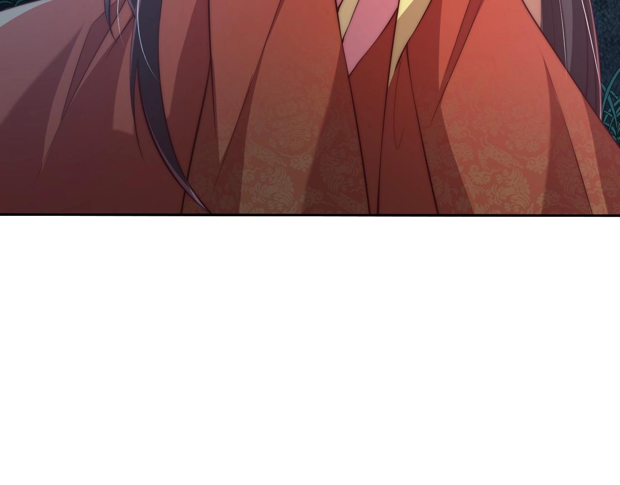 公主在上：国师请下轿韩漫全集-第31话 喜欢就告诉我无删减无遮挡章节图片 