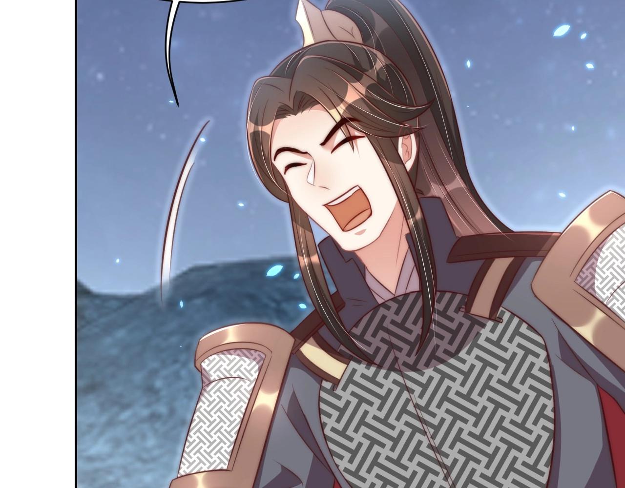 公主在上：国师请下轿韩漫全集-第32话 永远在我身边吧无删减无遮挡章节图片 