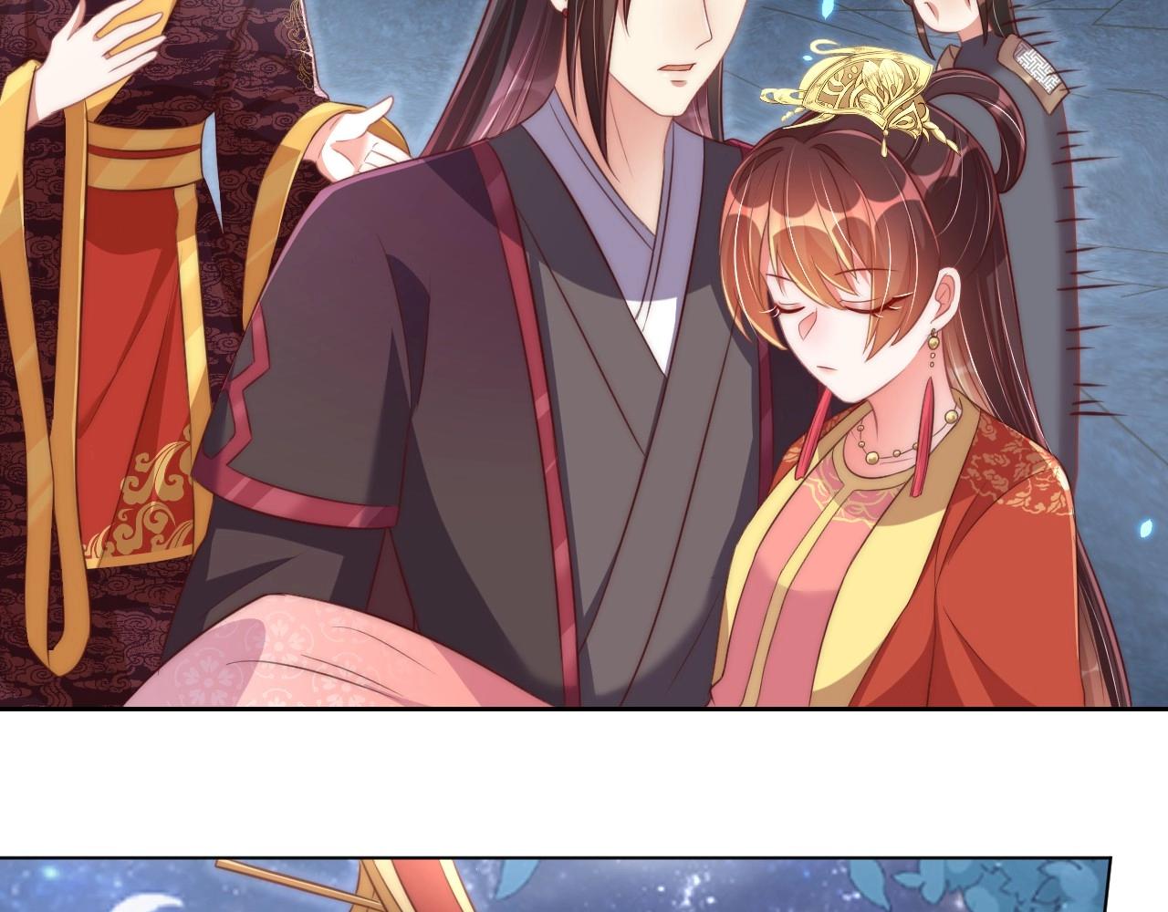 公主在上：国师请下轿韩漫全集-第32话 永远在我身边吧无删减无遮挡章节图片 