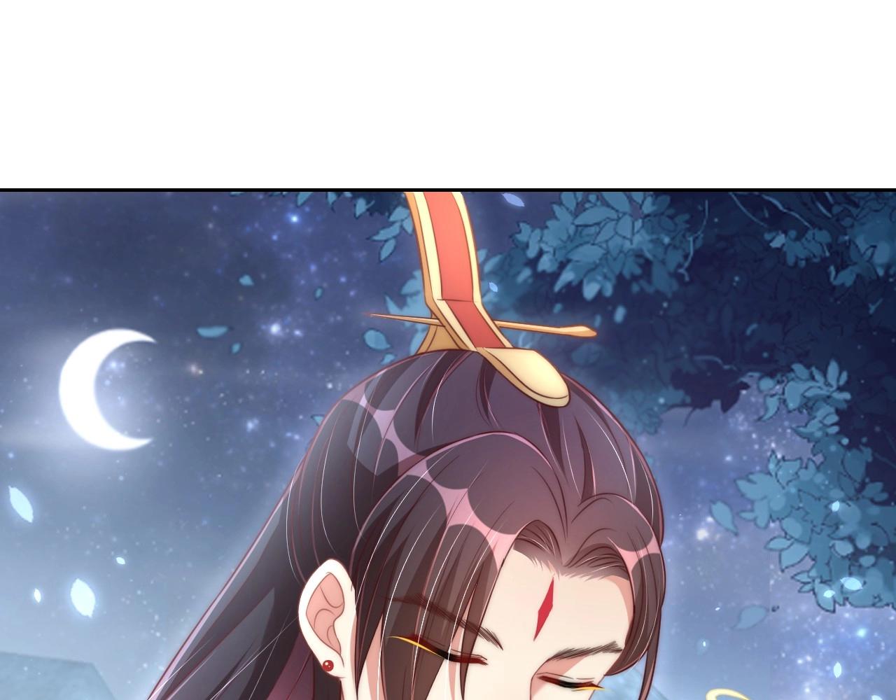 公主在上：国师请下轿韩漫全集-第32话 永远在我身边吧无删减无遮挡章节图片 