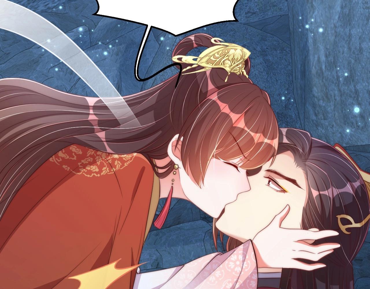 公主在上：国师请下轿韩漫全集-第32话 永远在我身边吧无删减无遮挡章节图片 