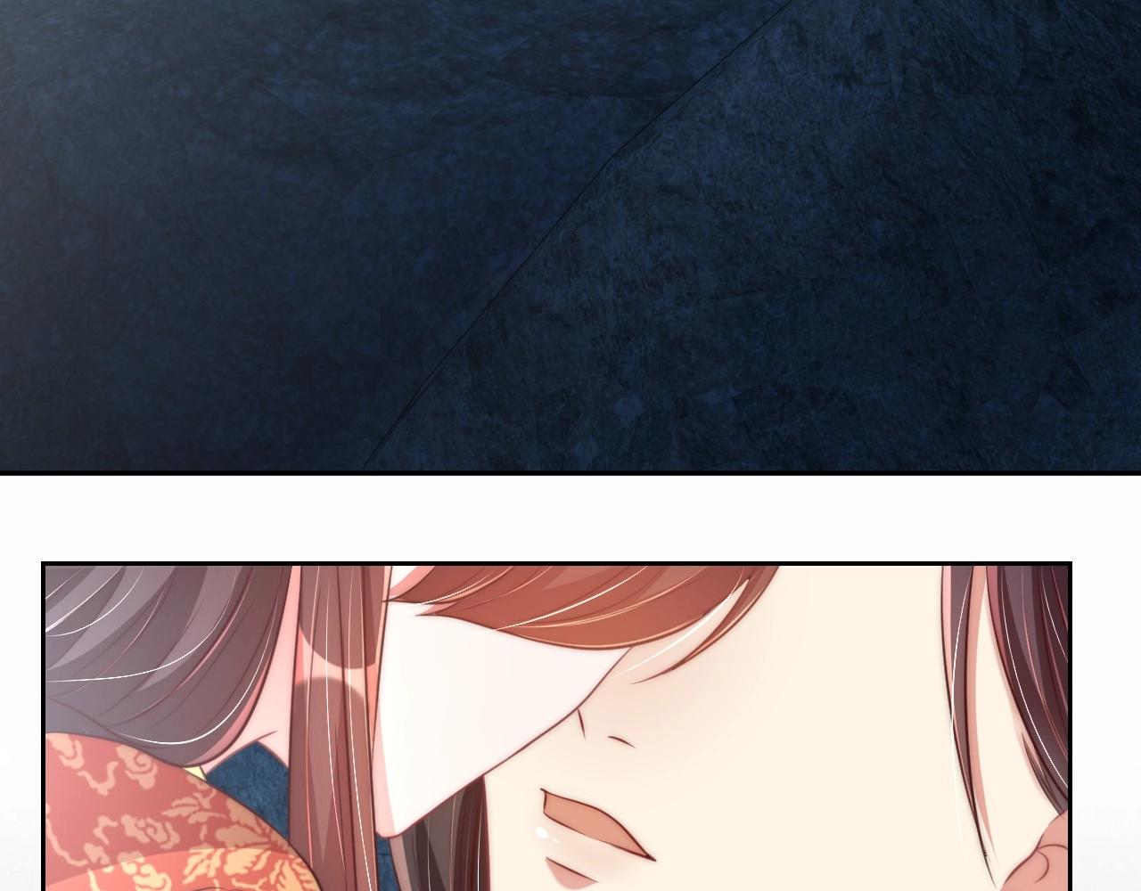 公主在上：国师请下轿韩漫全集-第32话 永远在我身边吧无删减无遮挡章节图片 