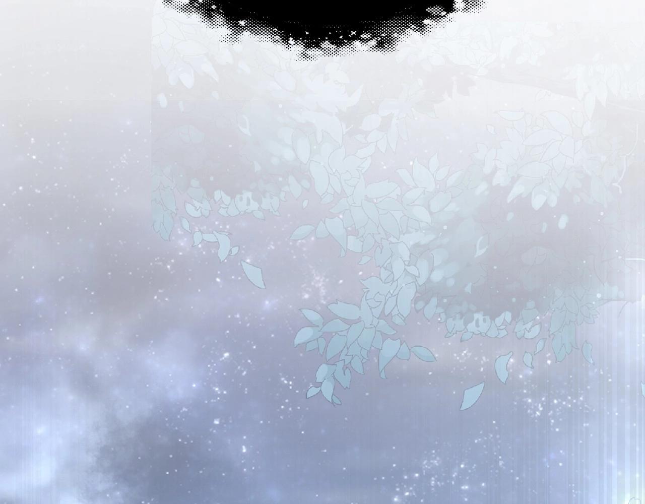 公主在上：国师请下轿韩漫全集-第32话 永远在我身边吧无删减无遮挡章节图片 