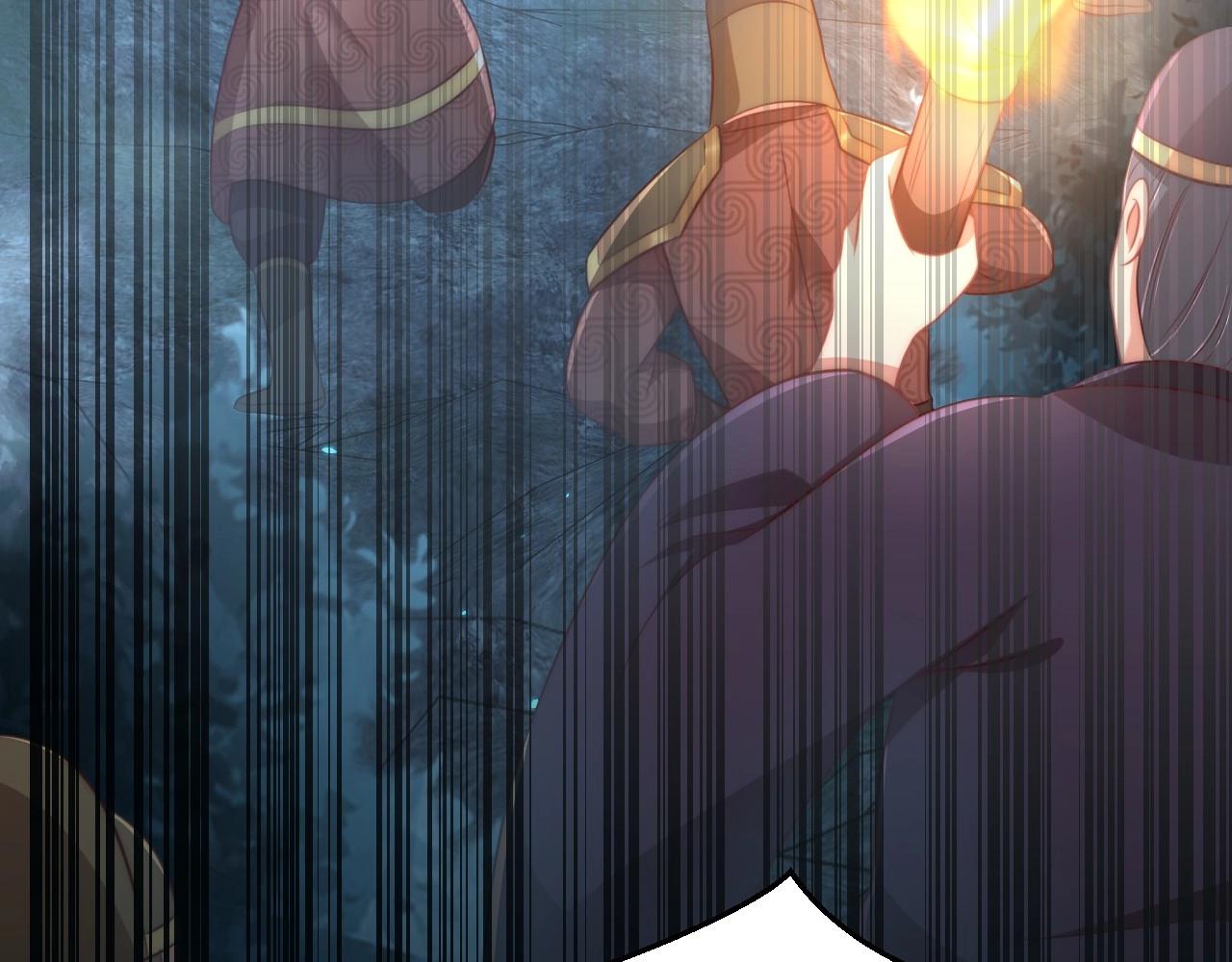 公主在上：国师请下轿韩漫全集-第32话 永远在我身边吧无删减无遮挡章节图片 