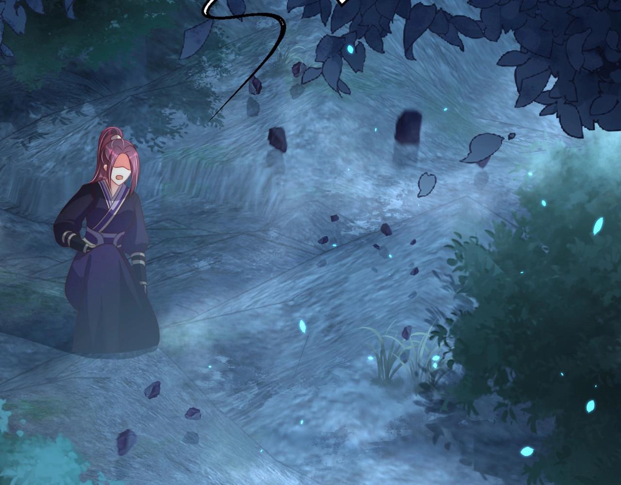公主在上：国师请下轿韩漫全集-第32话 永远在我身边吧无删减无遮挡章节图片 