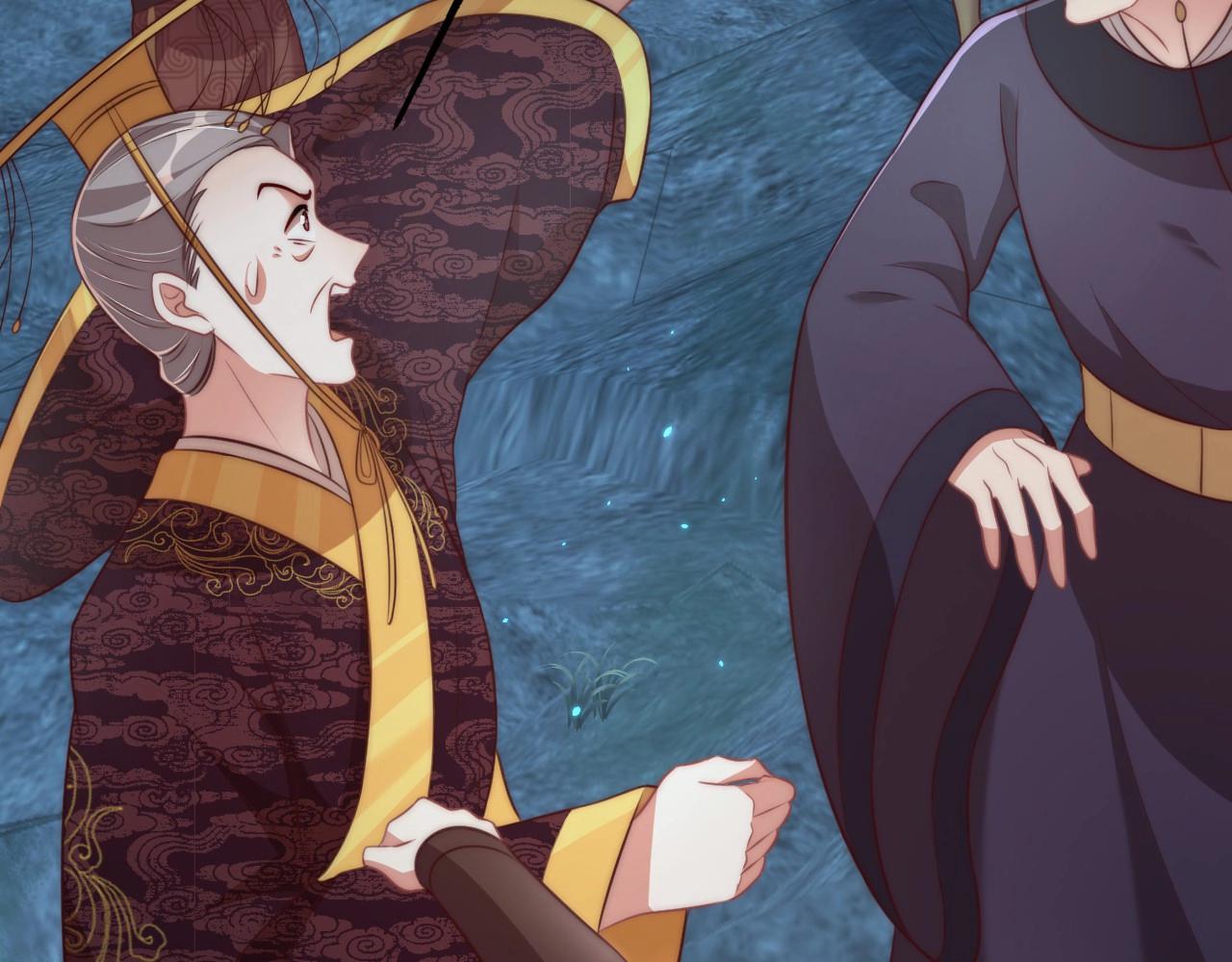 公主在上：国师请下轿韩漫全集-第32话 永远在我身边吧无删减无遮挡章节图片 