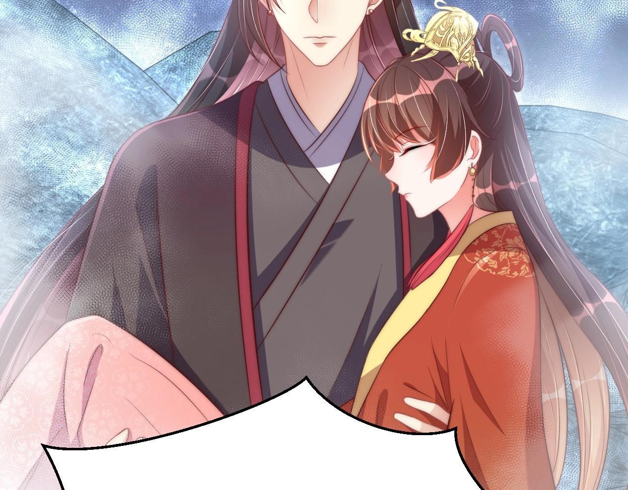 公主在上：国师请下轿韩漫全集-第32话 永远在我身边吧无删减无遮挡章节图片 