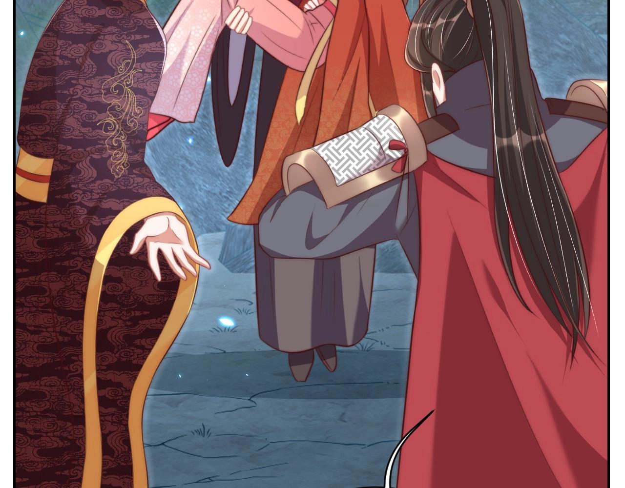 公主在上：国师请下轿韩漫全集-第32话 永远在我身边吧无删减无遮挡章节图片 