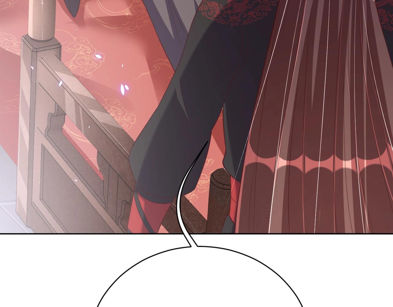 公主在上：国师请下轿韩漫全集-第33话 你会死吗？无删减无遮挡章节图片 
