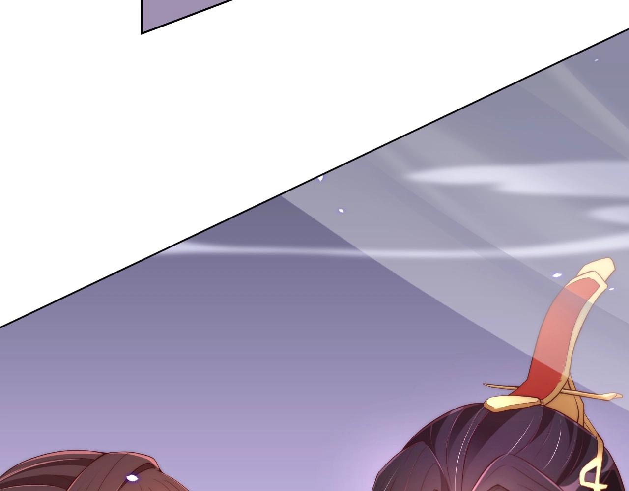 公主在上：国师请下轿韩漫全集-第33话 你会死吗？无删减无遮挡章节图片 