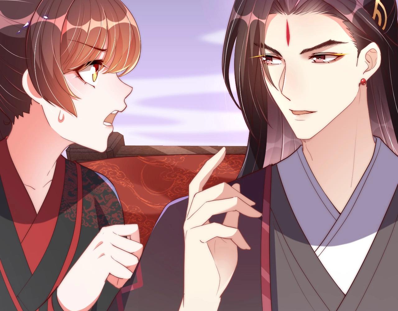 公主在上：国师请下轿韩漫全集-第33话 你会死吗？无删减无遮挡章节图片 
