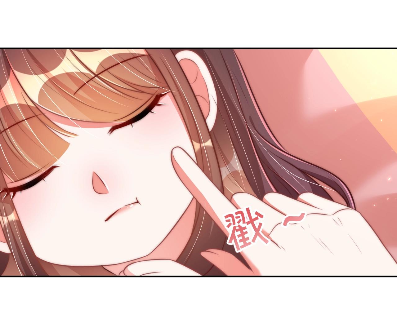 公主在上：国师请下轿韩漫全集-第33话 你会死吗？无删减无遮挡章节图片 