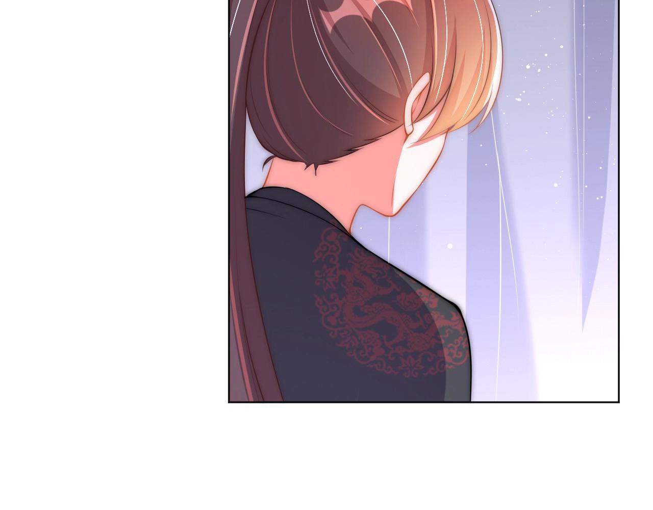 公主在上：国师请下轿韩漫全集-第33话 你会死吗？无删减无遮挡章节图片 