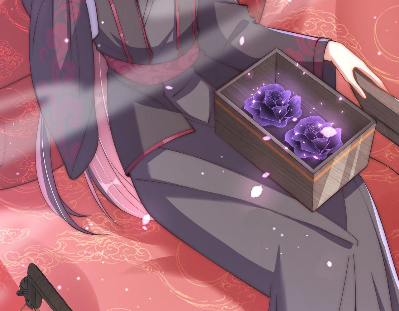 公主在上：国师请下轿韩漫全集-第33话 你会死吗？无删减无遮挡章节图片 