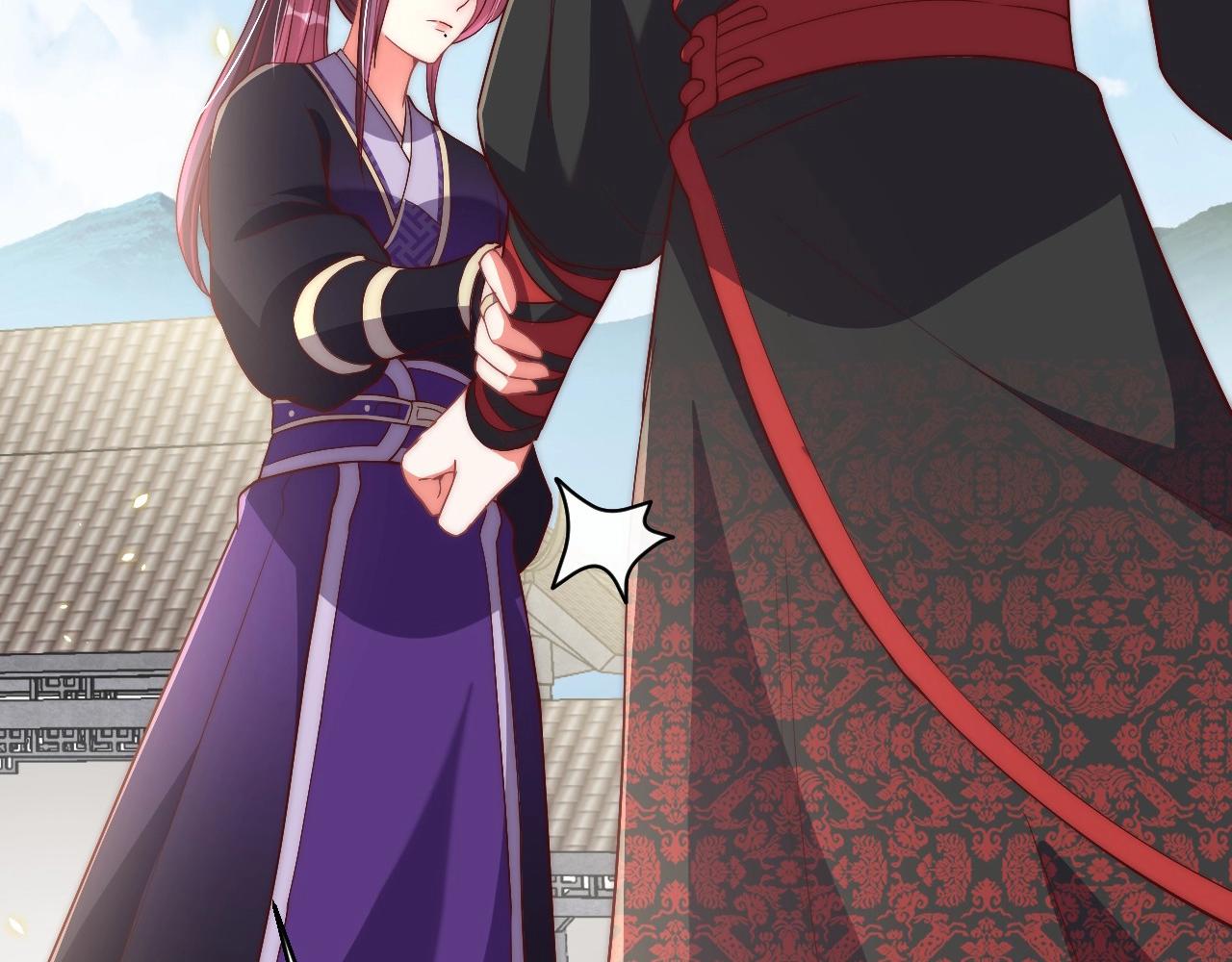公主在上：国师请下轿韩漫全集-第35话 怜怜，我想你……无删减无遮挡章节图片 