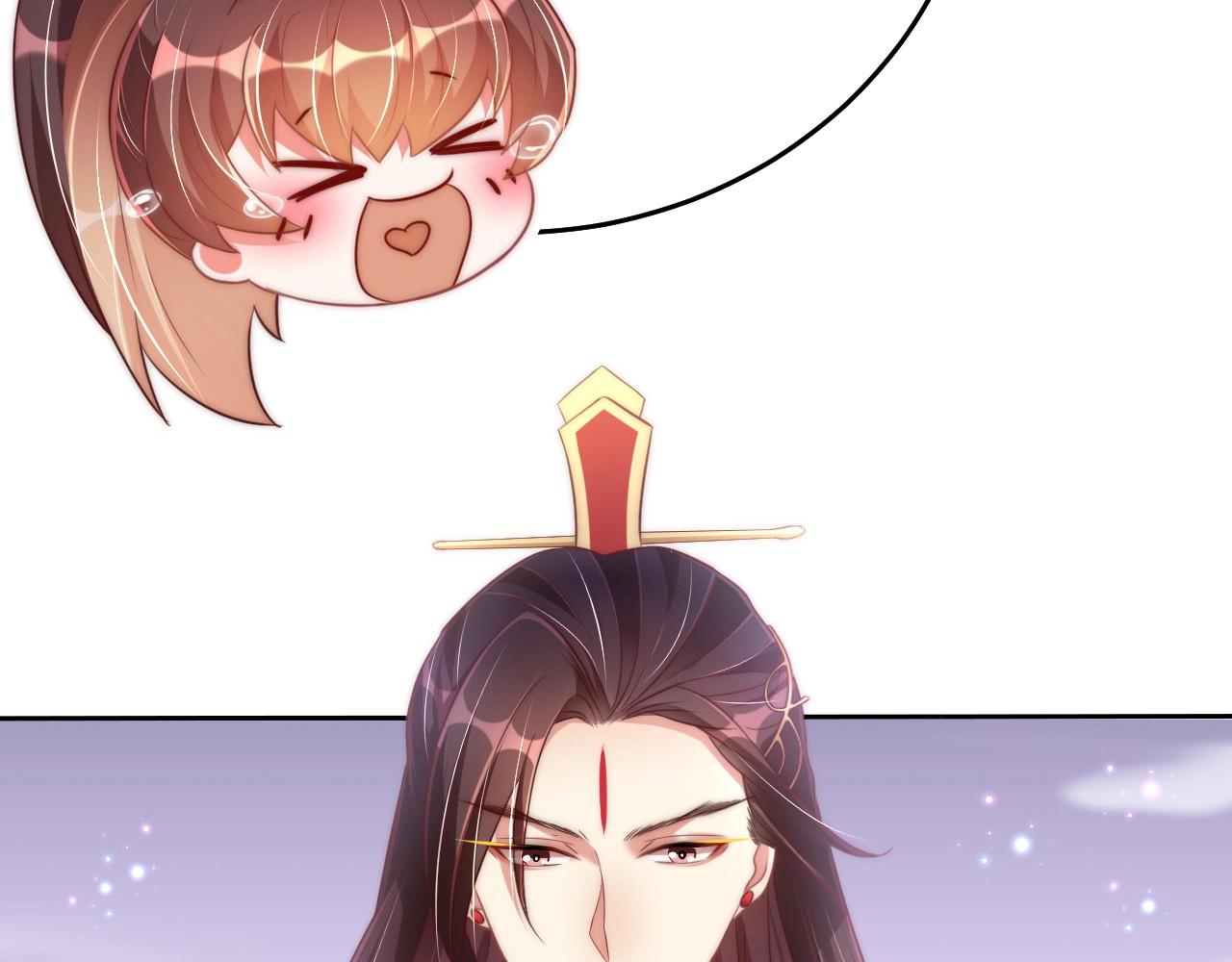 公主在上：国师请下轿韩漫全集-第35话 怜怜，我想你……无删减无遮挡章节图片 